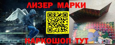 Альфа ПВП Кингисепп
