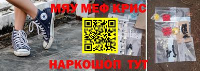 Альфа ПВП Кингисепп
