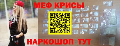 Альфа ПВП Кингисепп