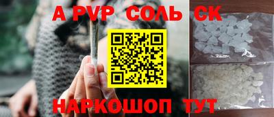 мефедрон Кимры