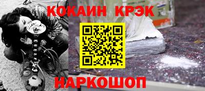 Альфа ПВП Кингисепп