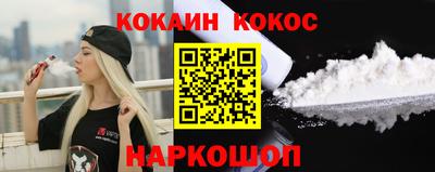 Альфа ПВП Кингисепп