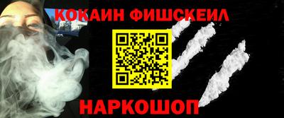 спиды Кинель
