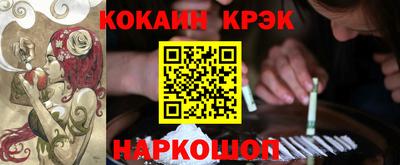 Альфа ПВП Кингисепп