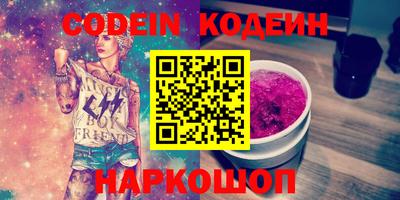 мефедрон Кимры