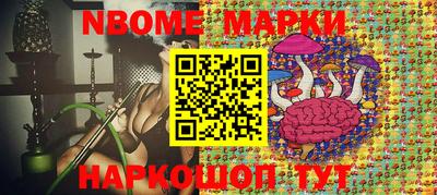 мефедрон Кимры