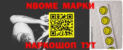 спиды Кинель