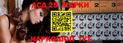 спиды Кинель