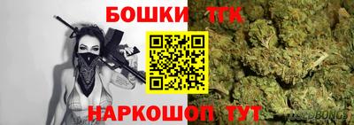 Альфа ПВП Кингисепп