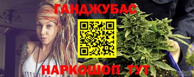 мефедрон Кимры