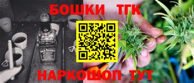 Альфа ПВП Кингисепп