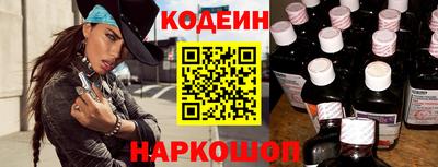 мефедрон Кимры