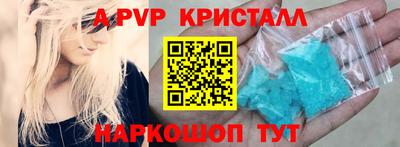 мефедрон Кимры