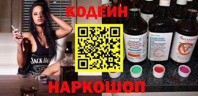 Альфа ПВП Кингисепп