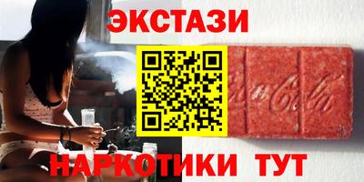 спиды Кинель