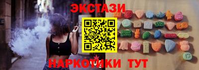 спиды Кинель