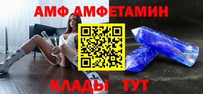 мефедрон Кимры