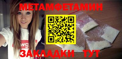 мефедрон Кимры