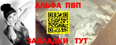 спиды Кинель