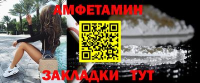 мефедрон Кимры