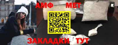 мефедрон Кимры