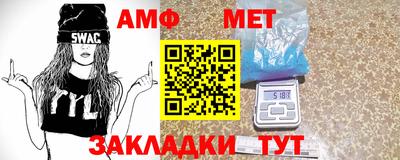 Альфа ПВП Кингисепп