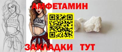 Альфа ПВП Кингисепп
