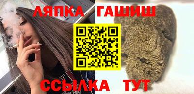 спиды Кинель