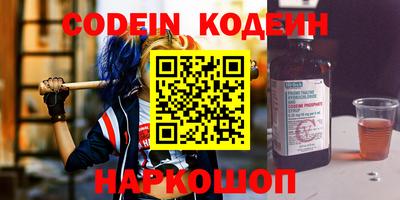 мефедрон Кимры