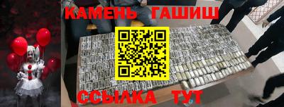 мефедрон Кимры