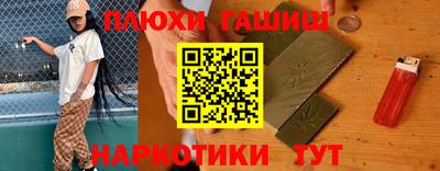 Альфа ПВП Кингисепп