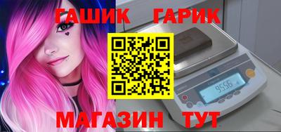 мефедрон Кимры