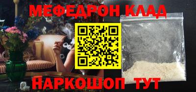 Альфа ПВП Кингисепп