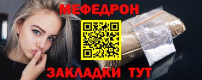 спиды Кинель